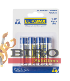 Baterii AA Alcaline BUROMAX